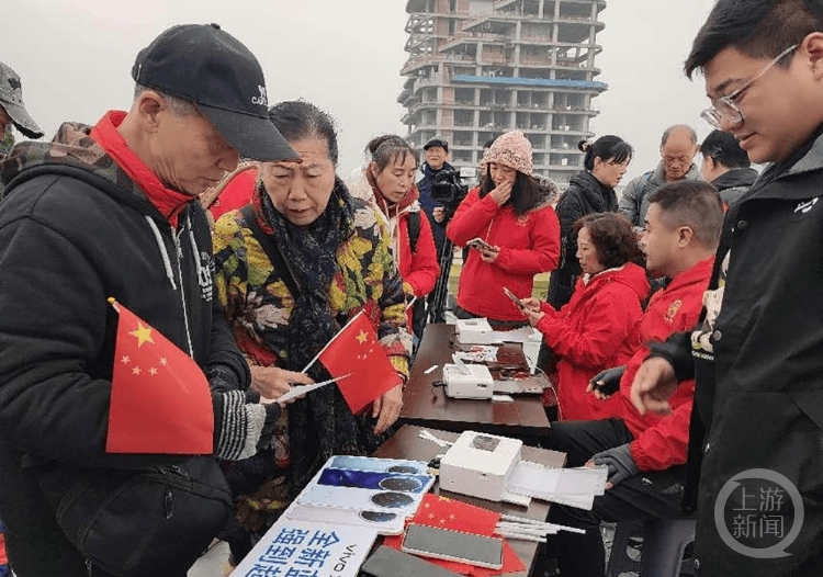 传递渝中魅力<strong></p>
<p>摄影</strong>！渝中区摄协授牌重庆世贸天台131摄影创作基地