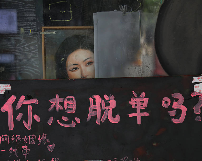 2024影像盘点 | 行走的心像 —摄影师 程德全