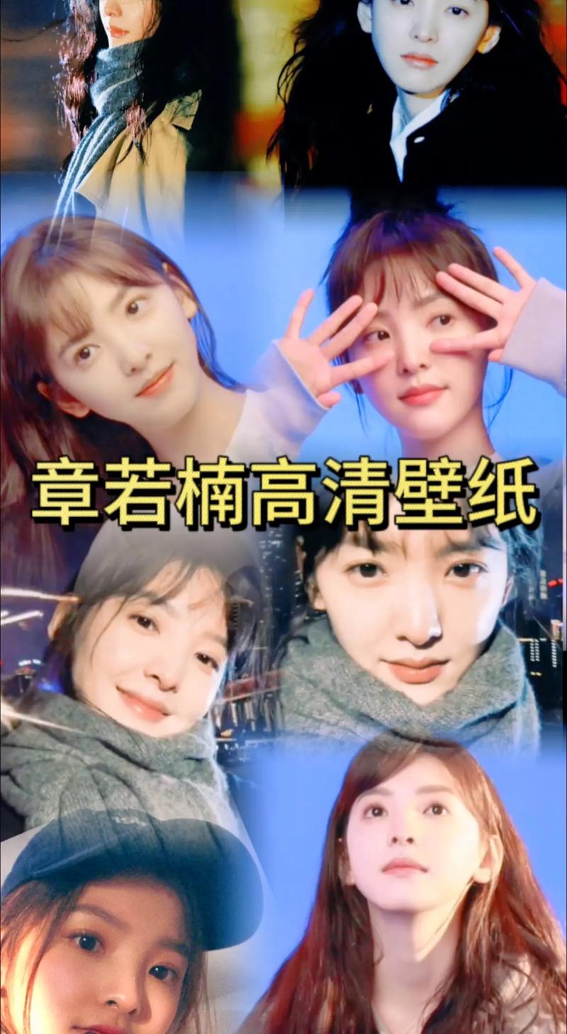 景深