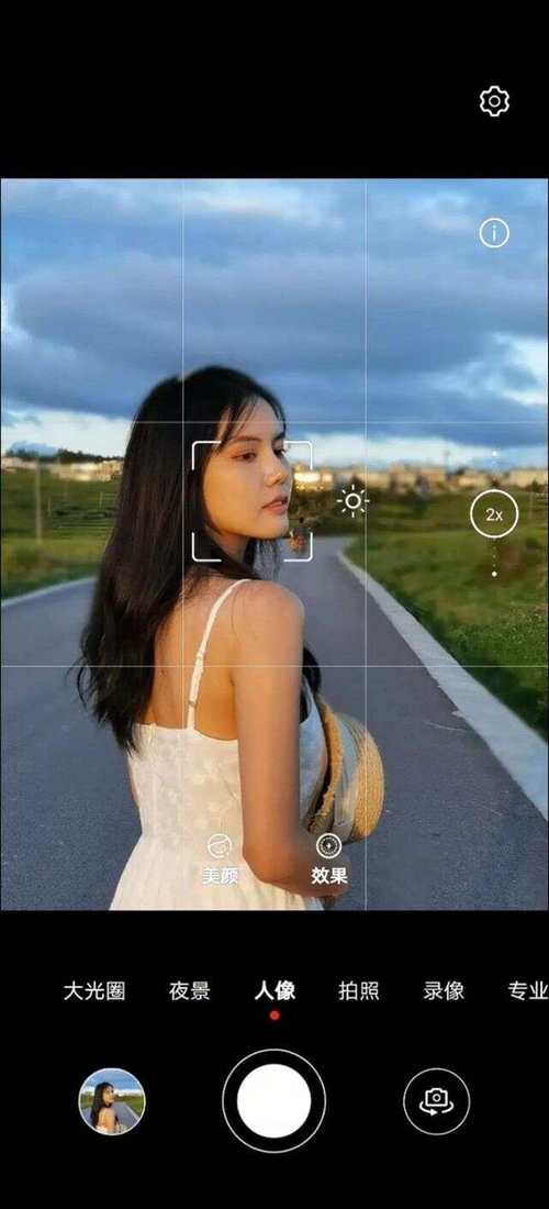 拍摄模式