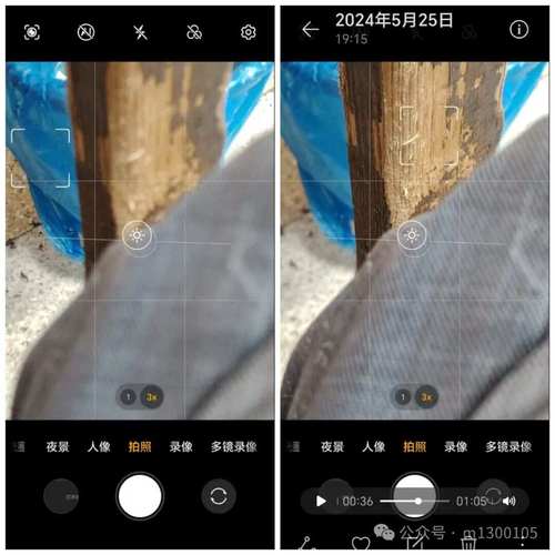 精准对焦主体