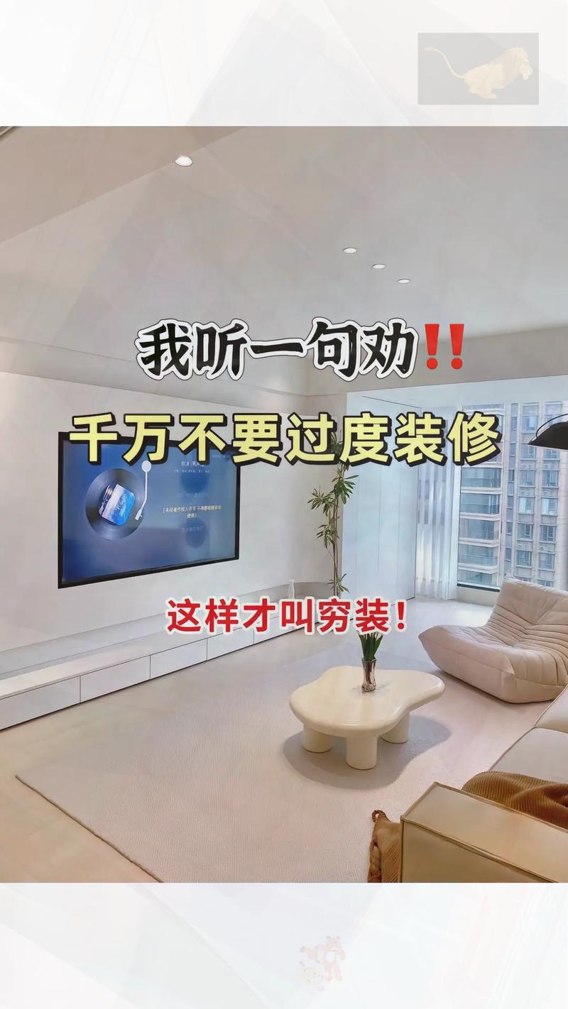 《预算考量要点：钱要花在刀刃上》