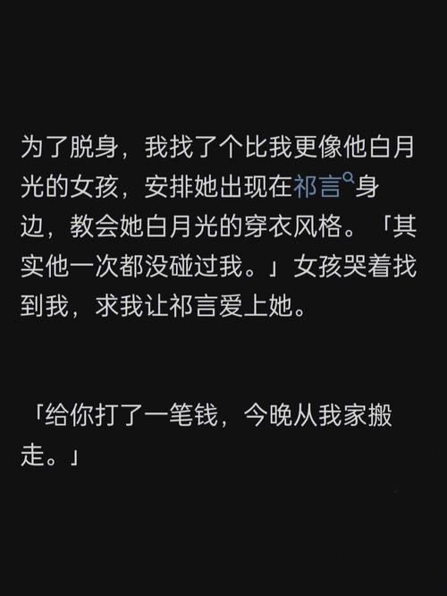 《光线运用差：莫使照片 “暗无天日”》