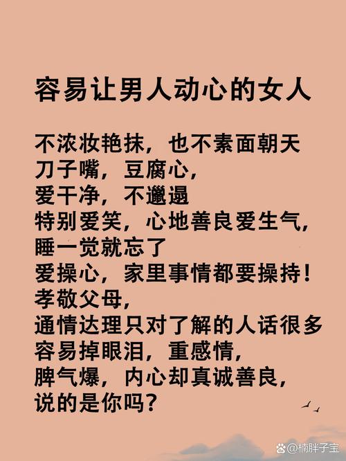 《不懂后期处理：别让照片 “素面朝天”》