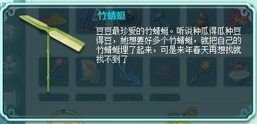 《拍摄模式探秘:开启创意宝藏箱》