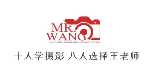 大专学摄影摄像，到底有没有意义？且看成都王老师摄影怎么说