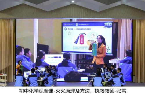 成都王老师摄影，点亮培训课程视频制作的魔法灯