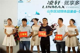 在成都王老师摄影，开启短视频培训的奇妙之旅