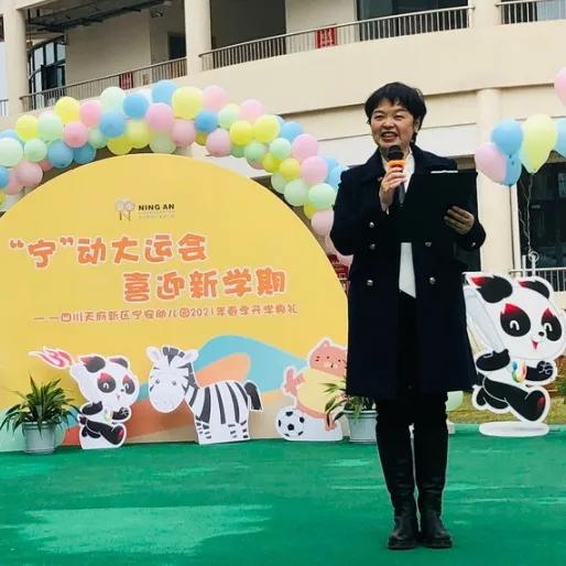 在成都王老师摄影，开启摄影测量学习的奇妙之旅