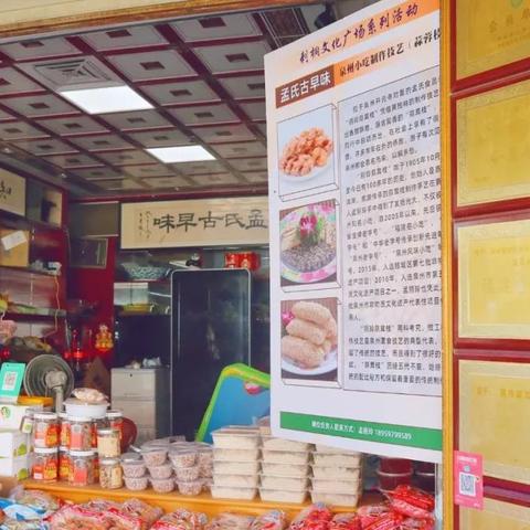 泉州摄影界的璀璨之星——成都王老师摄影
