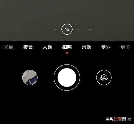华为手机用那个拍照软件好看 华为手机用那个拍照软件好看