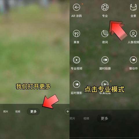 拍照手机最好的是哪款 拍照手机最好的是哪款