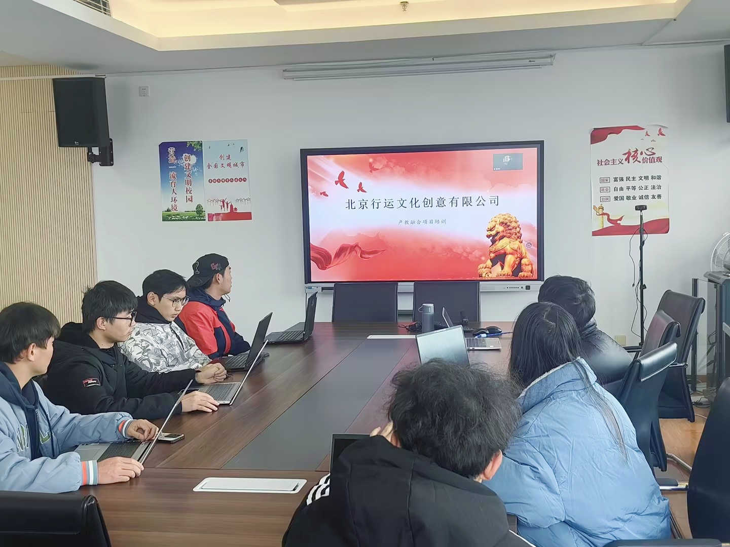 微信图片_20241227165714.jpg