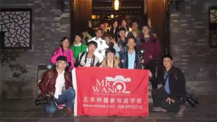在昆明学摄影，学费大揭秘之成都王老师摄影