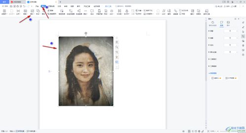 拍照的图片怎么打印出来不黑底 拍照的图片怎么打印出来不黑底
