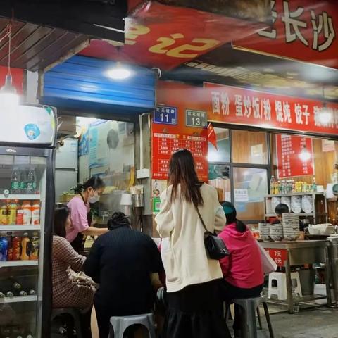 在成都王老师摄影，邂逅长沙短视频拍摄培训班的奇妙之旅