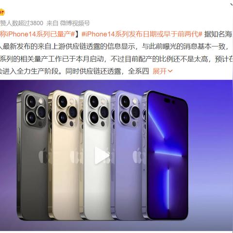 以苹果手机相机拍照能显示时间地点和日期吗 以苹果手机相机拍照能显示时间地点和日期吗