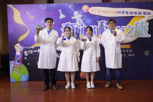 在成都王老师摄影，开启视频剪辑学习的奇妙之旅