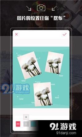 拍照神器哪个软件最好用拍全身照片的