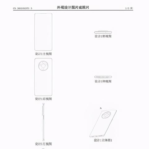 oppo 手机拍照怎么显示日期时间和地点 oppo 手机拍照怎么显示日期时间和地点