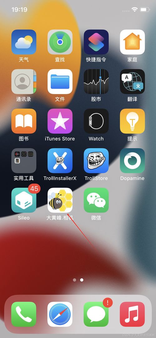 实时拍照显示时间怎么设置最好用手机 实时拍照显示时间怎么设置最好用手机