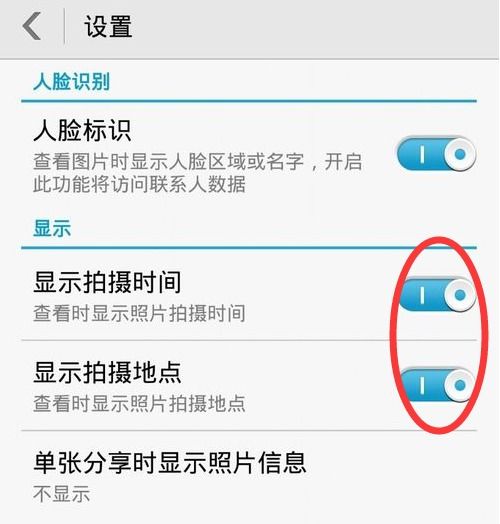 实时拍照显示时间怎么设置最好用手机 实时拍照显示时间怎么设置最好用手机