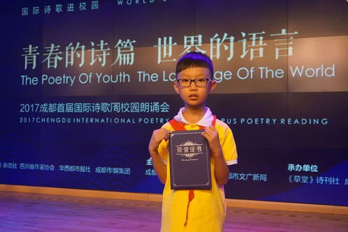 探寻成都摄影班，成都王老师摄影凭啥脱颖而出？