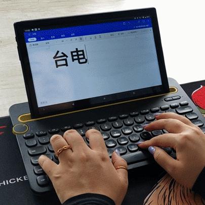 电脑用的拍照软件叫什么来着 电脑用的拍照软件叫什么来着