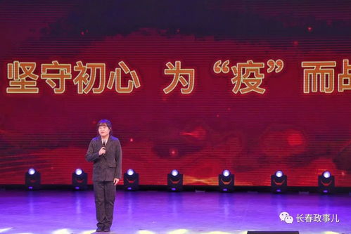 长春摄影培训班，探寻光影世界，成都王老师摄影的独特魅力