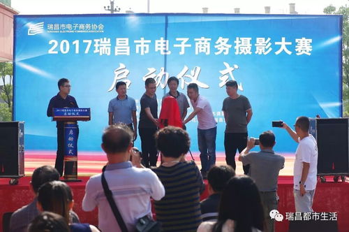 成都王老师摄影,解锁电商拍摄培训的奇妙世界 成都王老师摄影,解锁电商拍摄培训的奇妙世界