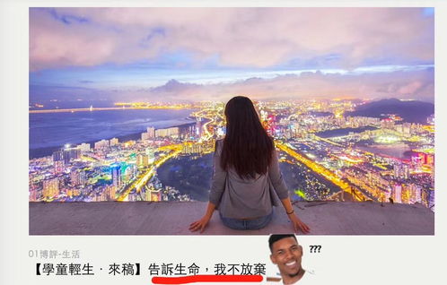 哪些地方不能拍照片