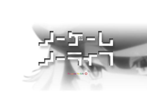 --- ---