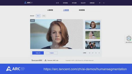 拍照图片模糊怎么变清晰效果呢 拍照图片模糊怎么变清晰效果呢