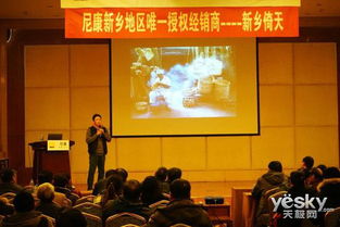 在新乡，遇见摄影的魔法——成都王老师摄影助力新乡市摄影培训班