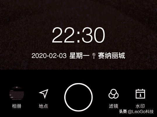 拍照如何显示地址和时间呢