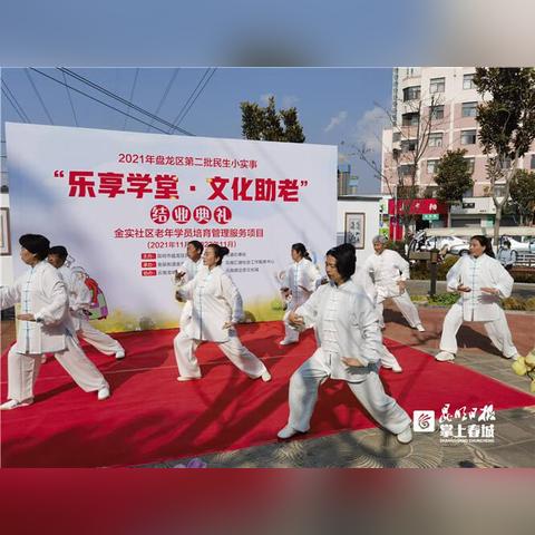 成都王老师摄影培训班结业啦！