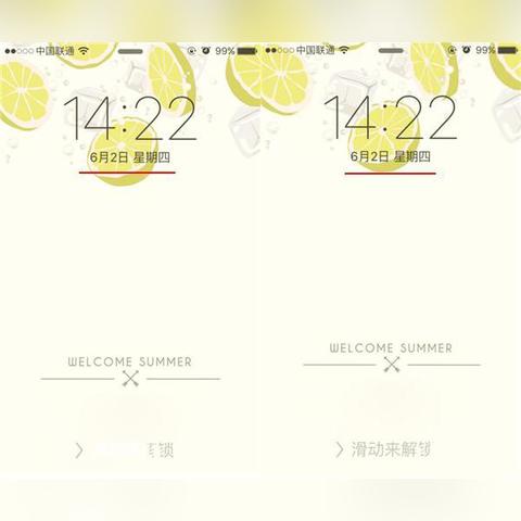手机拍照有竖条纹晃动怎么办啊 手机拍照有竖条纹晃动怎么办啊