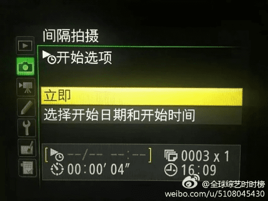 拍照直接显示时间怎么办 拍照直接显示时间怎么办
