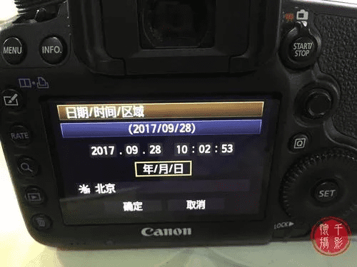 拍照直接显示时间怎么办 拍照直接显示时间怎么办