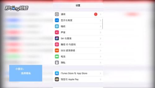 如何拍照照片上能显示地址和时间水印 如何拍照照片上能显示地址和时间水印