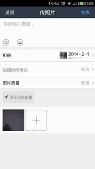 如何拍照照片上能显示地址和时间水印 如何拍照照片上能显示地址和时间水印