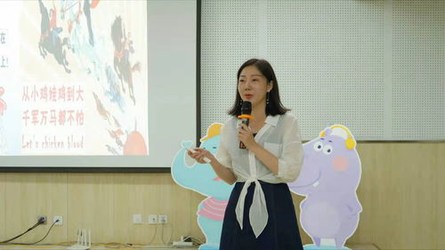 在成都王老师摄影，开启儿童摄影学习的奇妙之旅