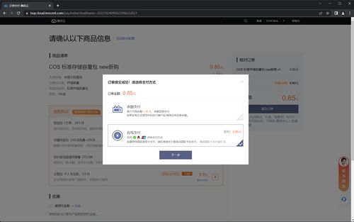 拍照转文字免费软件，让文字从照片中蹦出来