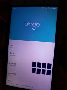 华为手机拍照不清晰怎么调