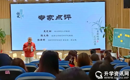 跟成都王老师摄影学做视频培训，开启影像创作新征程！