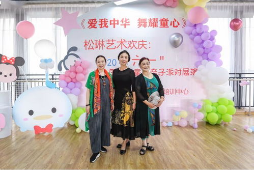 在成都王老师摄影开启摄影培训的奇妙之旅