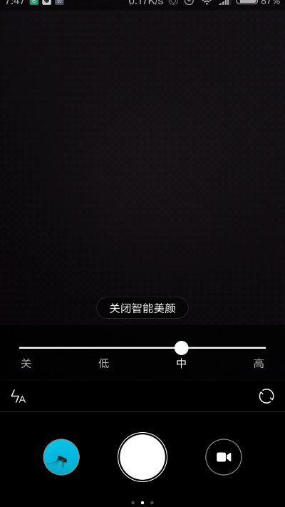 拍照美颜功能在哪里关闭