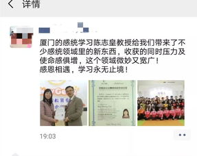 成都王老师摄影，聊聊上海摄影培训班学费那些事儿