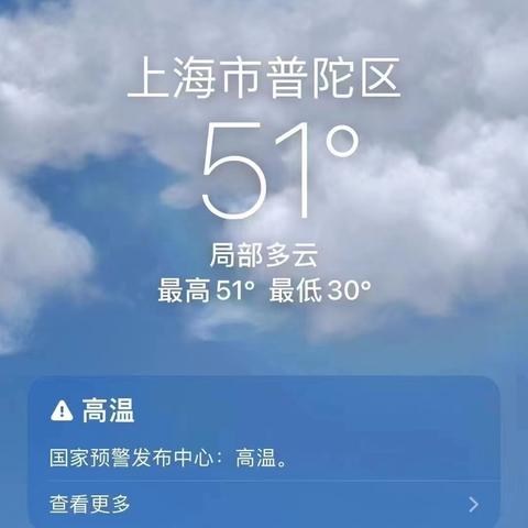 拍照时显示位置和时间的软件，定格瞬间，留住时空记忆