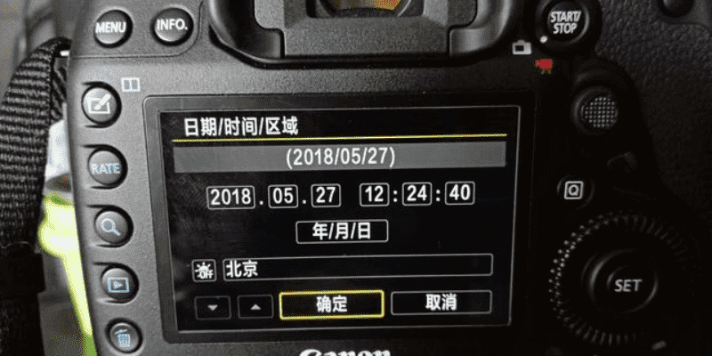 h4,相机里找设置,开启时间日期显示之旅 h4,相机里找设置,开启时间日期显示之旅